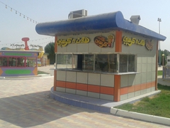 Amusement Centre Kiosk